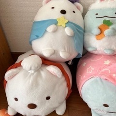 【あげます】すみっコぐらし　ぬいぐるみの画像