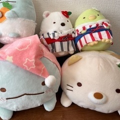 【あげます】すみっコぐらし　ぬいぐるみの画像