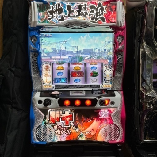 スマスロ　刃牙　取りに来れる方限定