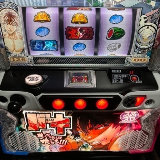 スマスロ　刃牙　取りに来れる方限定