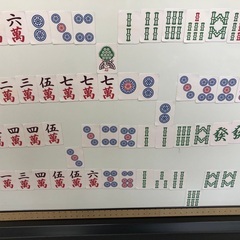 ヽ(^o^) 健康麻雀ロンロン　サークル仲間募集❗️の画像