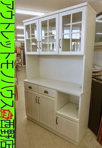 札幌市内近郊限定■キッチンボード ニトリ ミランダ2 フレンチカントリー レンジボード 白系 クリーム系 白木調 木目調 西野店