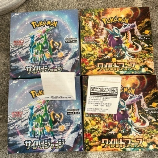 ポケモンカード　4BOX
