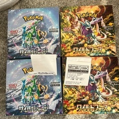 ポケモンカード　4BOX
