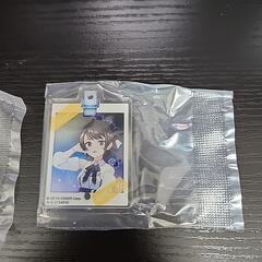 おもちゃ