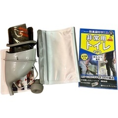 お値下げしました❤️防災必須アイテム❤️携帯トイレ 非常用トイレ 大容量 男女兼用 の画像