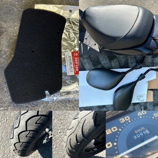 AF27ディオ☆超速！60km/hのメーター振り切って加速します☆プラグ・エアクリなど新品交換で快調^_^50cc原付スクーター☆