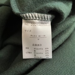Penfield メンズ　トレーナー　Mサイズ　ほぼ新品の画像