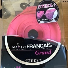 シリコンスチーマー