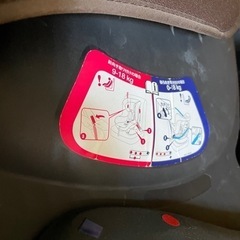 チャイルドシートの画像