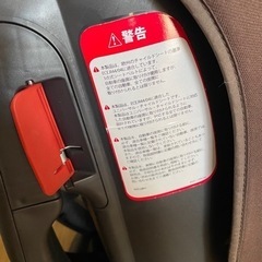 チャイルドシートの画像