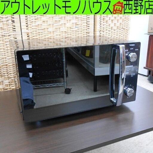 電子レンジ 2022年製 ツインバード DR-D278 あたため専用 黒 ブラック ミラーガラス フラット庫内 札幌 西野店