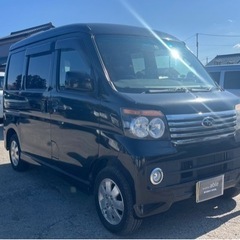 【支払総額14.8万円】h23年式ディアスワゴン4WD（アトレーワゴン）車検令和6年10月 ワンセグTV キーレス ETC 純正ナビ 機関良好 お手頃軽ワゴン！の画像