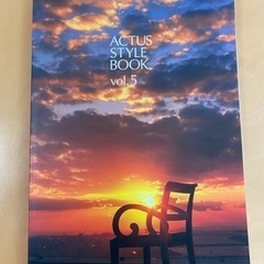 ACTUS STYLE BOOK vol.5