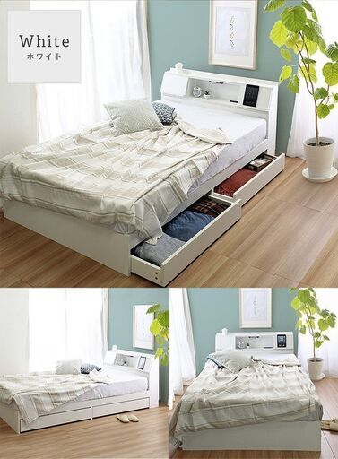 新品・未使用です