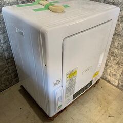 全国送料無料☆3か月保証☆乾燥機☆日立☆2021年