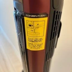 【掃除機】shark ca200jrd 使用歴2年の画像