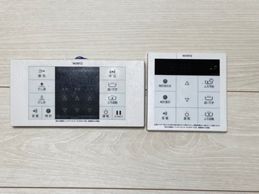 NORITZ 給湯器