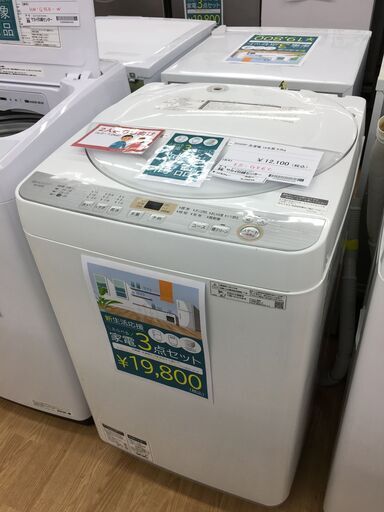 ★ジモティ割あり★ シャープ　SHARP 洗濯機 ES-GE6C 6.0kg 19年製 動作確認／クリーニング済み SJ5034