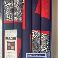 西川産業 もめん工房 座布団カバー5枚セット 55×59cm 未...