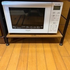 Panasonic ne-ns233