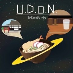 楽曲U.D.o.N.