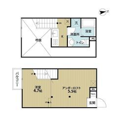 初期費用定額プラン13万円!【シャンティ道場北】東千葉駅　徒歩1...