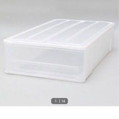 【美品】ニトリ押入れ収納ケースSサイズ３つセット