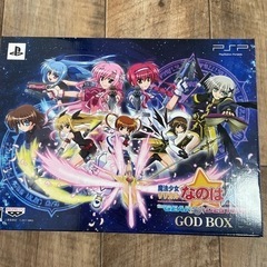 リリカルなのはの中古が安い！激安で譲ります・無料であげます