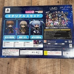 魔法少女リリカルなのはA's   GOD BOXの画像