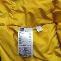 GU130 ダウンコートの画像