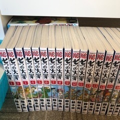 ② 七つの大罪 全巻 全41巻 セット  の画像