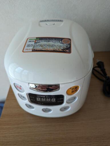マイコン式炊飯ジャー3.5合炊きです。