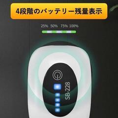 【新品】エアーポンプ 水槽ポンプ 小型 電池内蔵4800mAh 酸素提供 2口搭載 USB充電 軽量 #228の画像