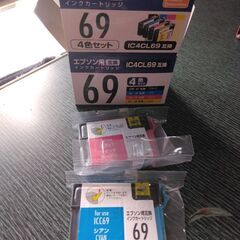 エプソン用互換インクカートリッジの画像