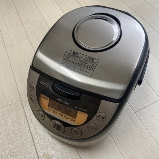 【決まりました】 HITACHI  炊飯器 ( 大火力 IH )