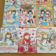 ルルとララシリーズ　あんびるやすこの画像