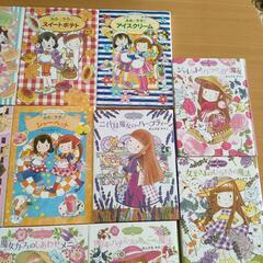 ルルとララシリーズ　あんびるやすこの画像