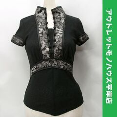 オッズオン 半袖 チュニック 黒 ブラック×シルバー 龍 ドラゴ...