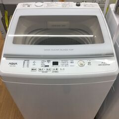 ★ジモティ割あり★ AQUA　アクア 洗濯機　 AQR-V7M(W) 7.0kg 21年製 動作確認／クリーニング済み SJ5039