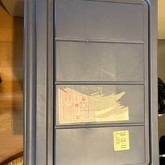 ３段収納ケースの画像