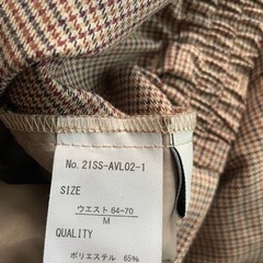 新品　　ベルト付きパンツの画像
