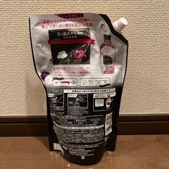 レノア　ハピネス　柔軟剤　1320ml (通常の約3倍)の画像