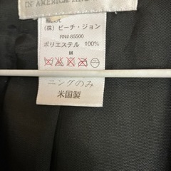 ♡クリーニング済み1度使用セシルマクビー、pj、INGNI3点♡の画像