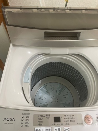 洗濯機　運搬はご自身でよろしくお願いします