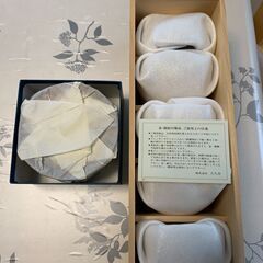 新品未使用品　たち吉　湯吞み５客セットが１８００円　（長期保管品）の画像