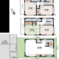 埼玉県越谷市赤山町1丁目　売店舗付き住宅　現況空室の為内見ご案内可能となります！ - 越谷市