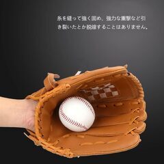 【新品】【12.5インチ 色：黒】野球グローブ 軟式 練習用 衝撃吸収パッド内蔵 練習用 レジャー 初心者向けの画像