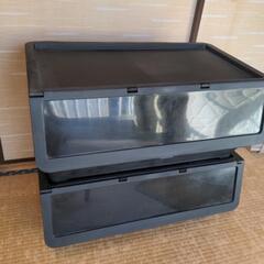 IKEA 収納ケース FIRRA ×2