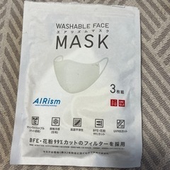 布マスクの画像